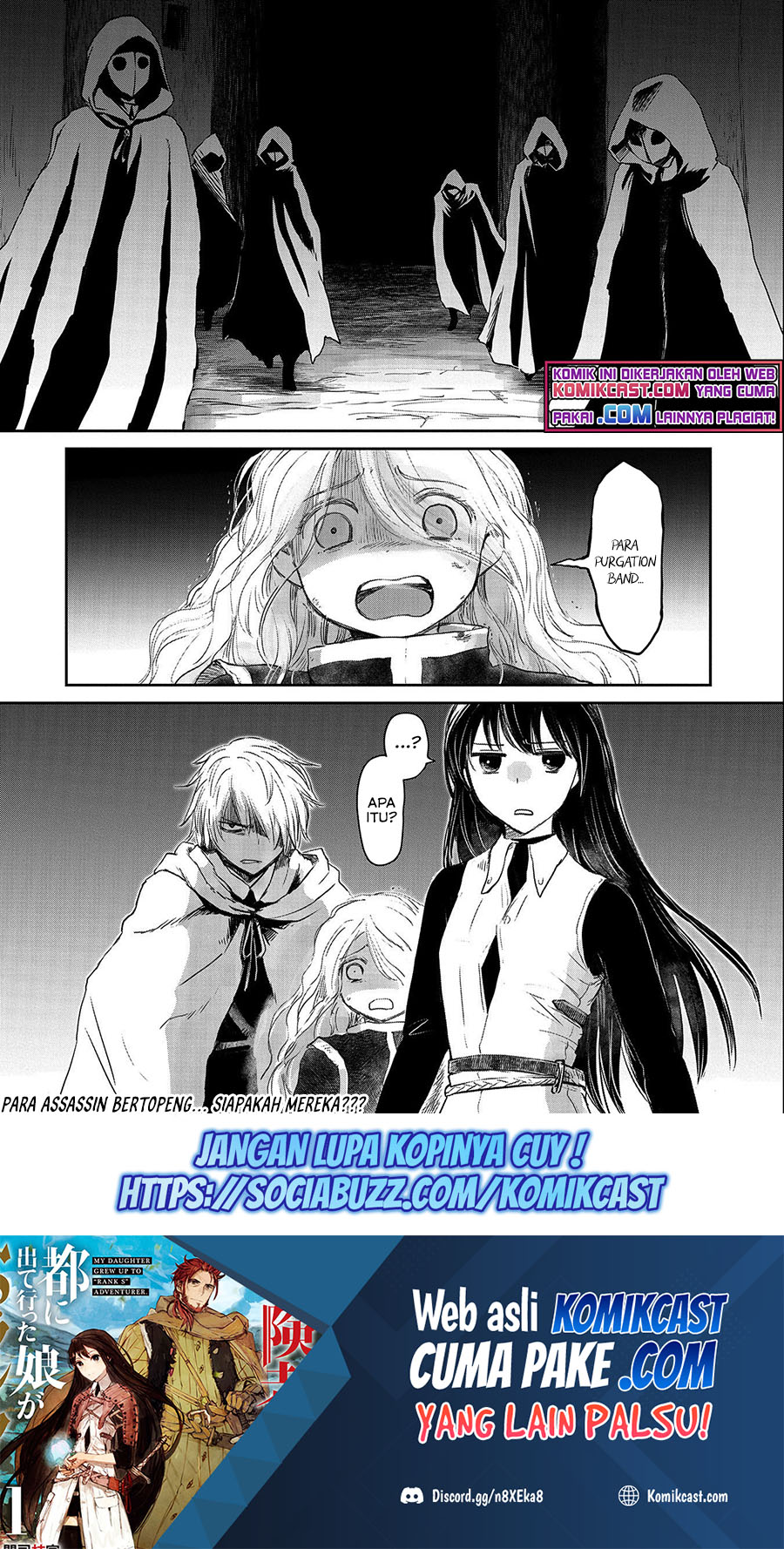 Boukensha ni Naritai to Miyako ni Deteitta Musume ga S Rank ni Natteta